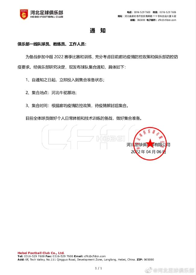 国产精品久久久久精品综合紧