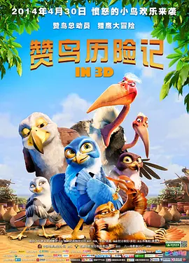 国产精品久久久久精品综合紧