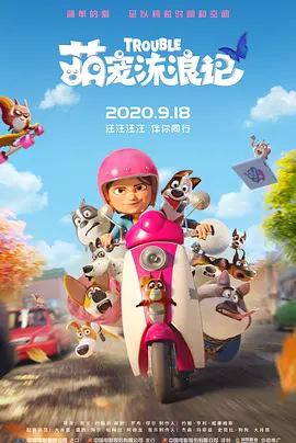 就是色就是干就是操